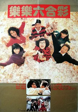 欧美成人精品久久精品